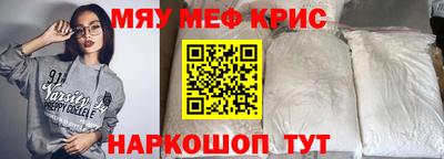 скорость Чапаевск