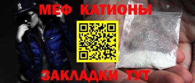 ПСИЛОЦИБИНОВЫЕ ГРИБЫ Чебаркуль