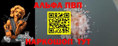 шишки Чебоксары