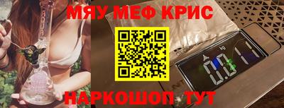 ПСИЛОЦИБИНОВЫЕ ГРИБЫ Чебаркуль