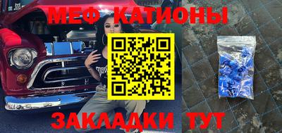 ПСИЛОЦИБИНОВЫЕ ГРИБЫ Чебаркуль