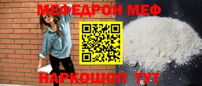 скорость Чапаевск