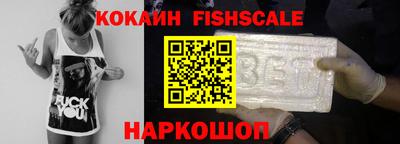 скорость Чапаевск
