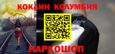 скорость Чапаевск