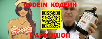 ПСИЛОЦИБИНОВЫЕ ГРИБЫ Чебаркуль