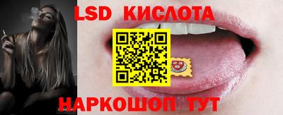 шишки Чебоксары