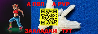 ПСИЛОЦИБИНОВЫЕ ГРИБЫ Чебаркуль
