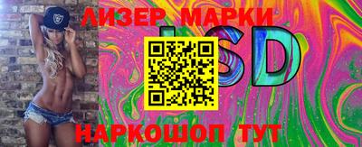 шишки Чебоксары