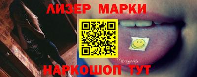 ПСИЛОЦИБИНОВЫЕ ГРИБЫ Чебаркуль