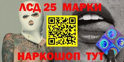 шишки Чебоксары