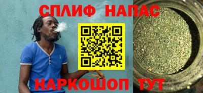 гидропоника Усть-Илимск