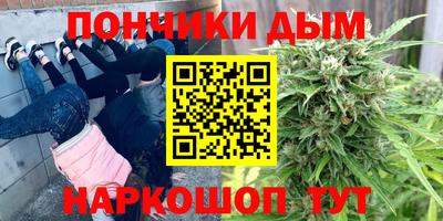 скорость Чапаевск