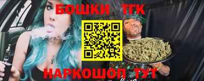 шишки Чебоксары