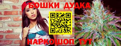 ПСИЛОЦИБИНОВЫЕ ГРИБЫ Чебаркуль