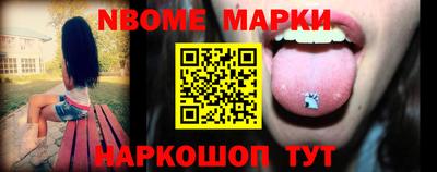 ПСИЛОЦИБИНОВЫЕ ГРИБЫ Чебаркуль