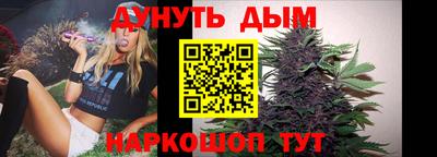 шишки Чебоксары