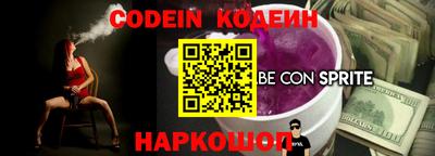 шишки Чебоксары