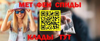 скорость Чапаевск