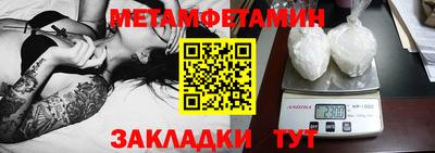 ПСИЛОЦИБИНОВЫЕ ГРИБЫ Чебаркуль