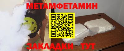ПСИЛОЦИБИНОВЫЕ ГРИБЫ Чебаркуль
