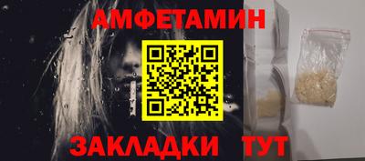 ПСИЛОЦИБИНОВЫЕ ГРИБЫ Чебаркуль
