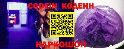 шишки Чебоксары