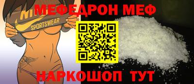 ПСИЛОЦИБИНОВЫЕ ГРИБЫ Чебаркуль