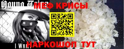ПСИЛОЦИБИНОВЫЕ ГРИБЫ Чебаркуль