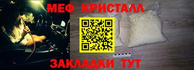 ПСИЛОЦИБИНОВЫЕ ГРИБЫ Чебаркуль