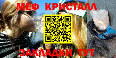 скорость Чапаевск